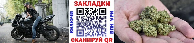 Цена Санкт-Петербург А ПВП  Cocaine  ссылка на мегу зеркало  МЕФ  МАРИХУАНА  ГАШ 