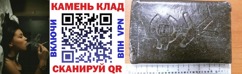 blacksprut ссылки  дарк нет клад  Санкт-Петербург  ГАШ VHQ  где можно купить  