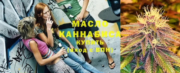 тгк Наволоки