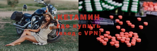 мдпв Белая Калитва