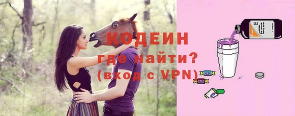 мдпв Белая Калитва