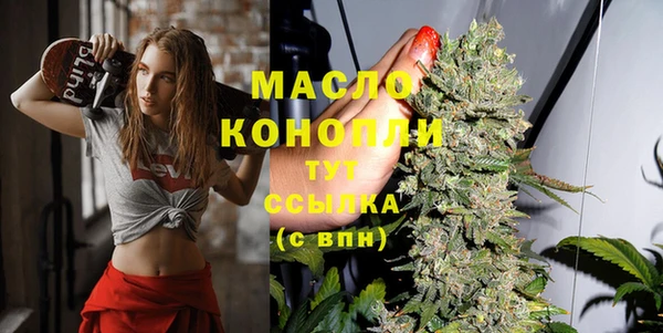 герыч Надым