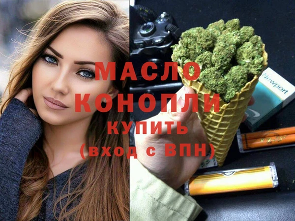 герыч Надым