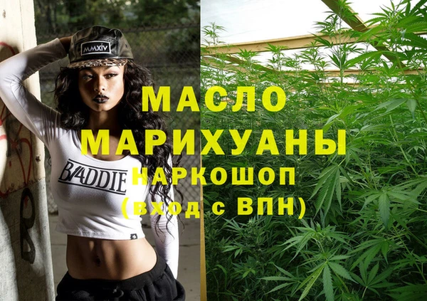 ALPHA-PVP Навашино