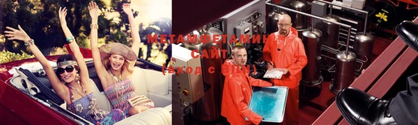 тгк Наволоки