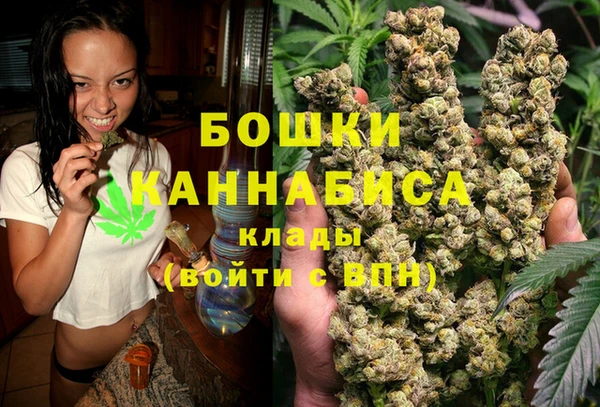 герыч Надым