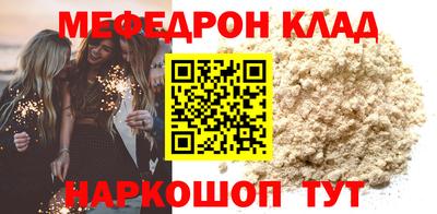 Альфа ПВП Дубна