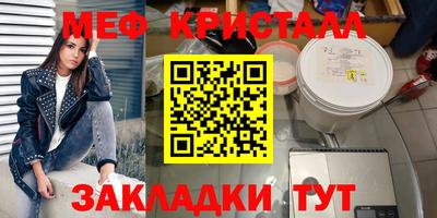 mdpv Донецк