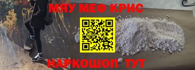 Альфа ПВП Дубна