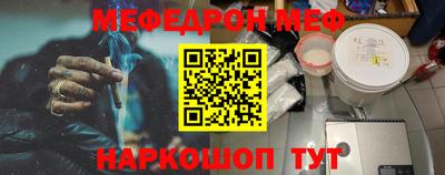 гидропоника Донской