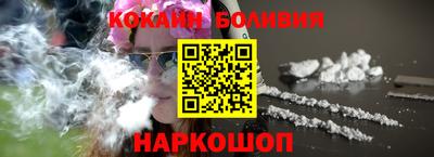 Альфа ПВП Дубна