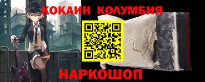 Альфа ПВП Дубна