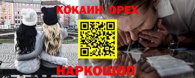 mdpv Донецк