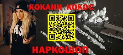 гидропоника Донской