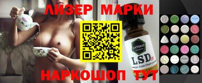 mdpv Донецк