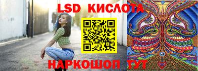 гидропоника Донской