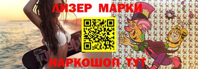 гидропоника Донской
