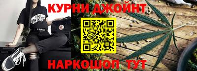 гидропоника Донской
