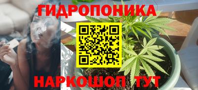 mdpv Донецк