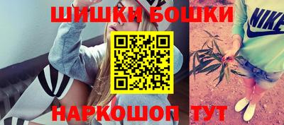 гидропоника Донской