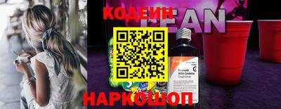 mdpv Донецк