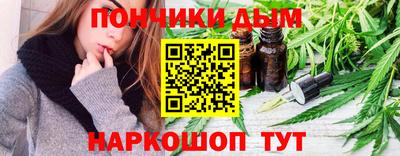 mdpv Донецк