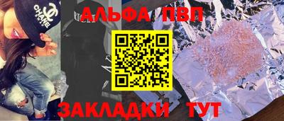 гидропоника Донской