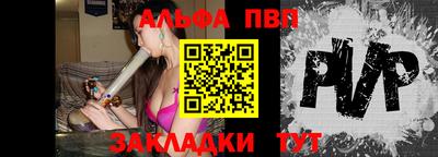 mdpv Донецк