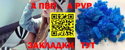 гидропоника Донской