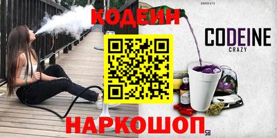 Альфа ПВП Дубна