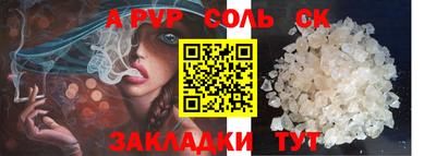 гидропоника Донской