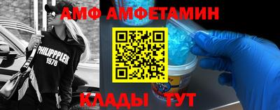 гидропоника Донской