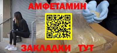 Альфа ПВП Дубна