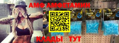гидропоника Донской