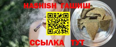 Альфа ПВП Дубна
