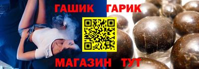 mdpv Донецк