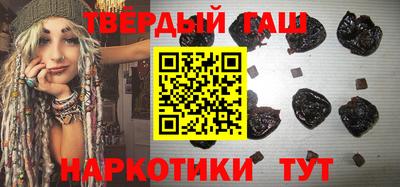 Альфа ПВП Дубна