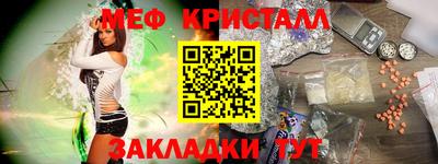 Альфа ПВП Дубна