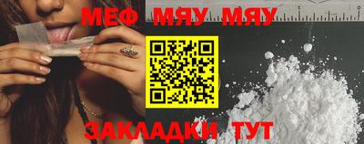 mdpv Донецк