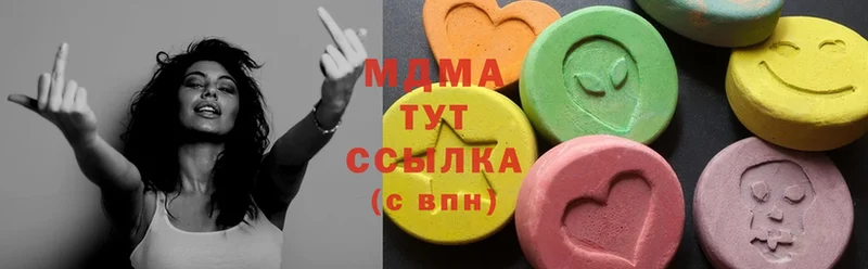 MDMA VHQ  Санкт-Петербург 