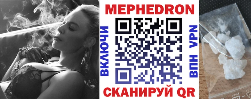 blacksprut зеркало  Санкт-Петербург  МЕФ кристаллы 