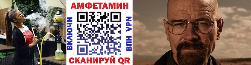Первитин Декстрометамфетамин 99.9%  Санкт-Петербург 