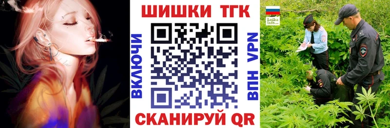 сайты даркнета какой сайт  даркнет сайт  Санкт-Петербург  Канабис Ganja 
